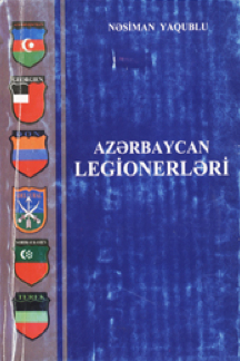 Azərbaycan legionerləri